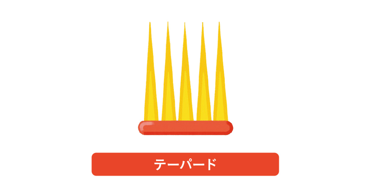 ヘッドのブラシ、テーパーどのイラスト