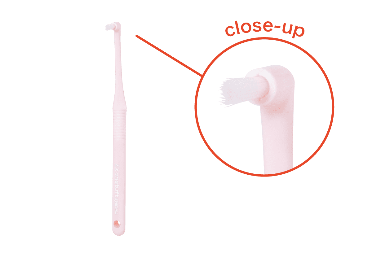 毛束が中央にまとまったワンタフトブラシの画像