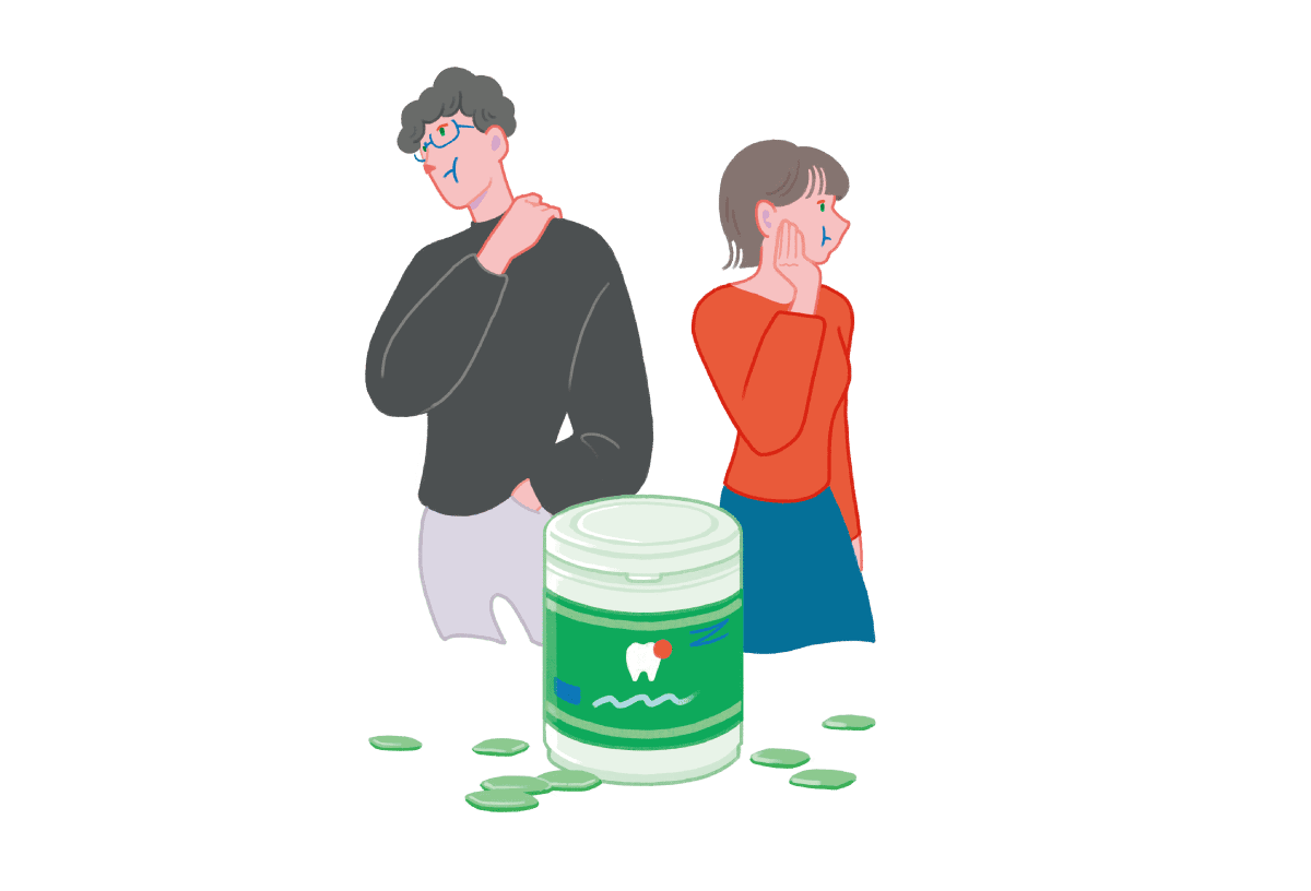 ガムを嚙む回数を減らす