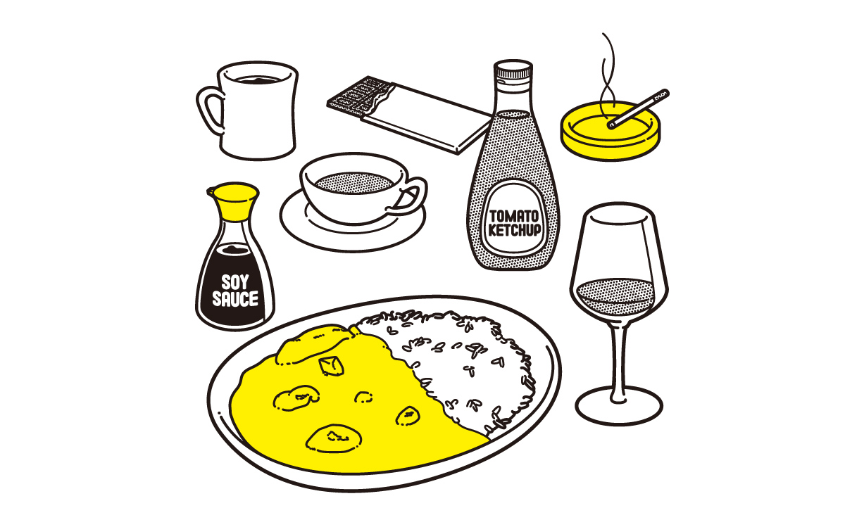 黄ばみの元：カレーやワイン、コーヒーチョコレート、タバコのイラスト