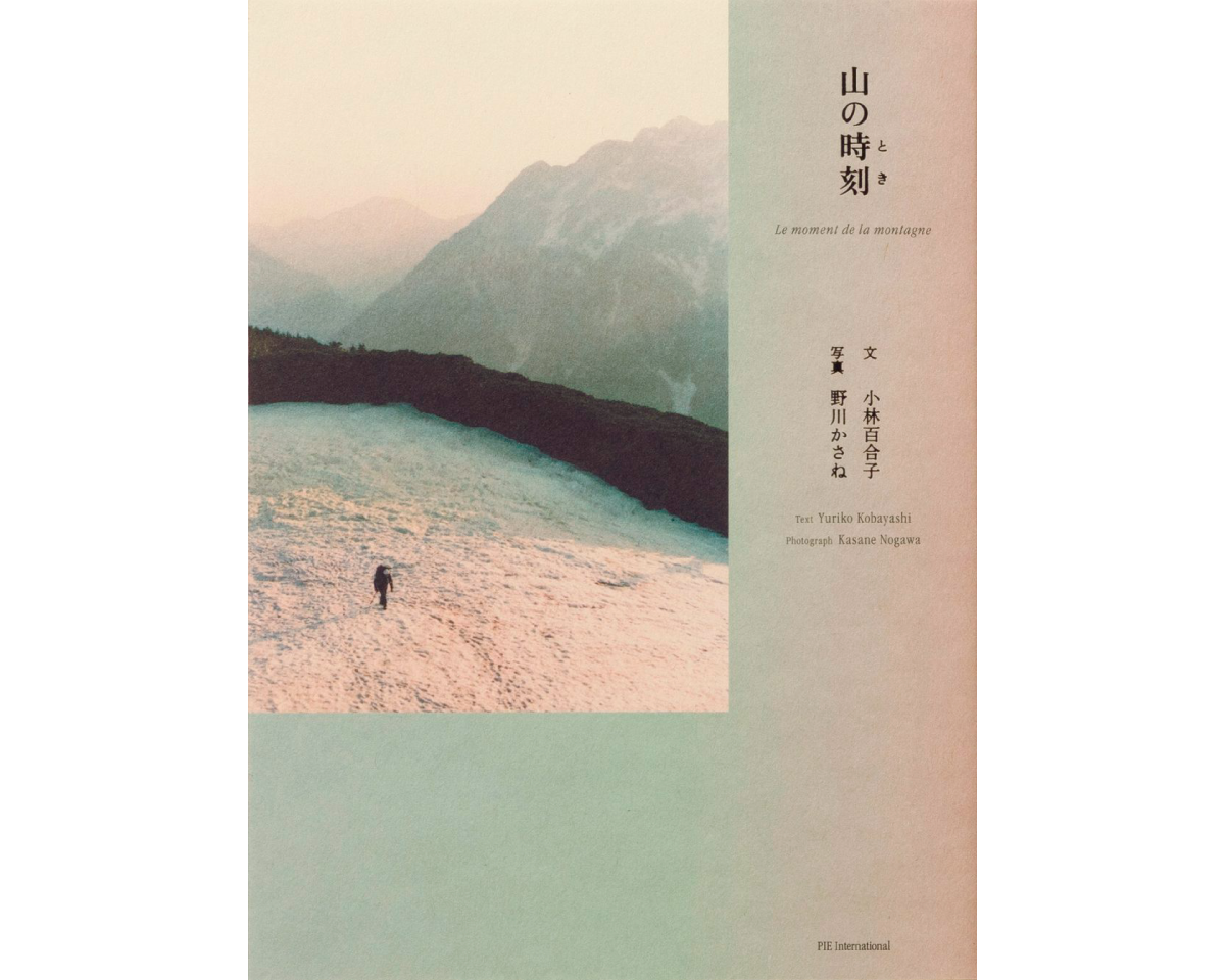 今週なにみる？Tarzan Web編集部が選ぶ今週のウェルネストピック5選