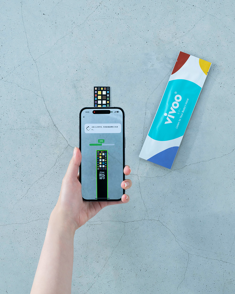 [PR]3分で見える化。《Vivoo》で健康的な食生活を実現。