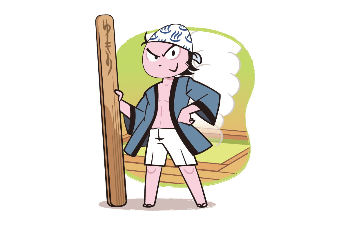 酸性泉｜常に刺激を振り撒くパフォーマーのイラスト