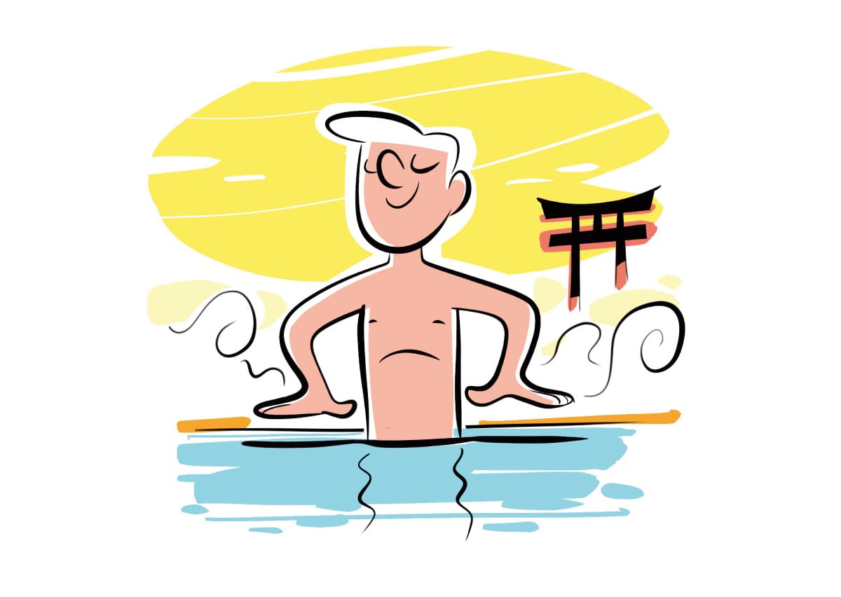 半身浴から始めるイラスト