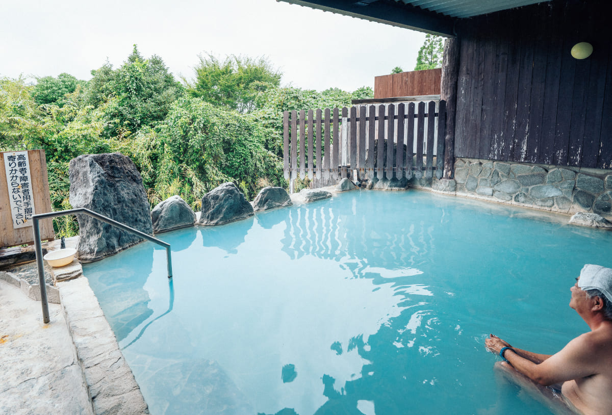 わいた温泉郷 豊礼の湯(阿蘇・塩化物泉)