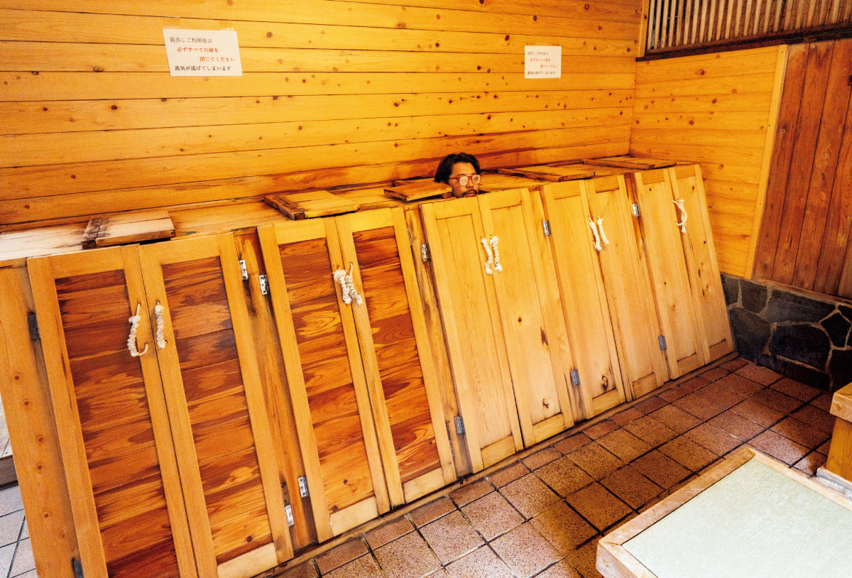 純和風旅館 泉屋(阿蘇・箱蒸し湯)