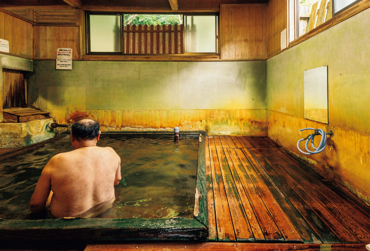 塚原温泉 火口乃泉(湯布院・火口見学)