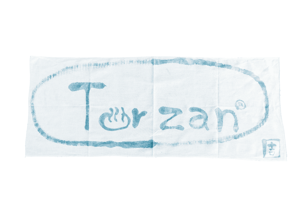 地熱観光ラボ 縁間(別府・地熱体験)