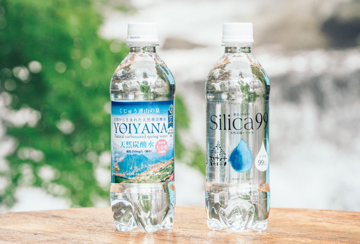 天然炭酸水よいやな湧水(大分・飲泉)