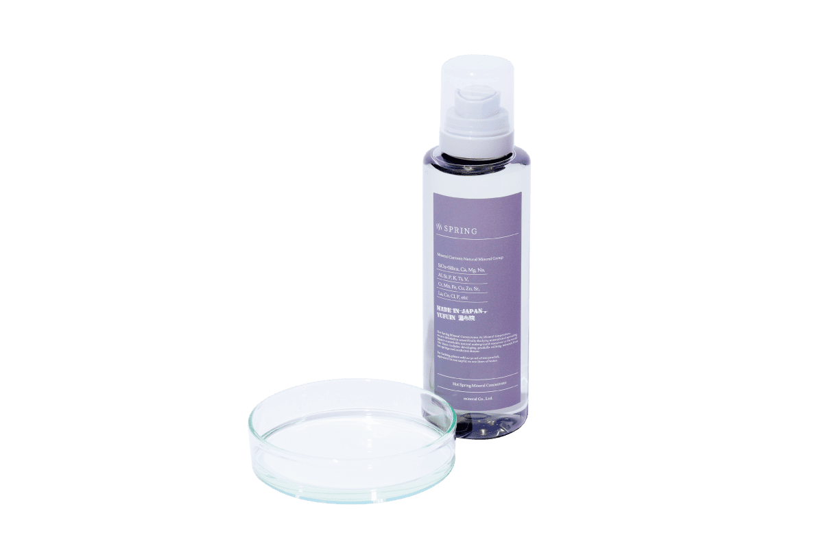 〈mineral〉ポータブルONSEN（湯布院）