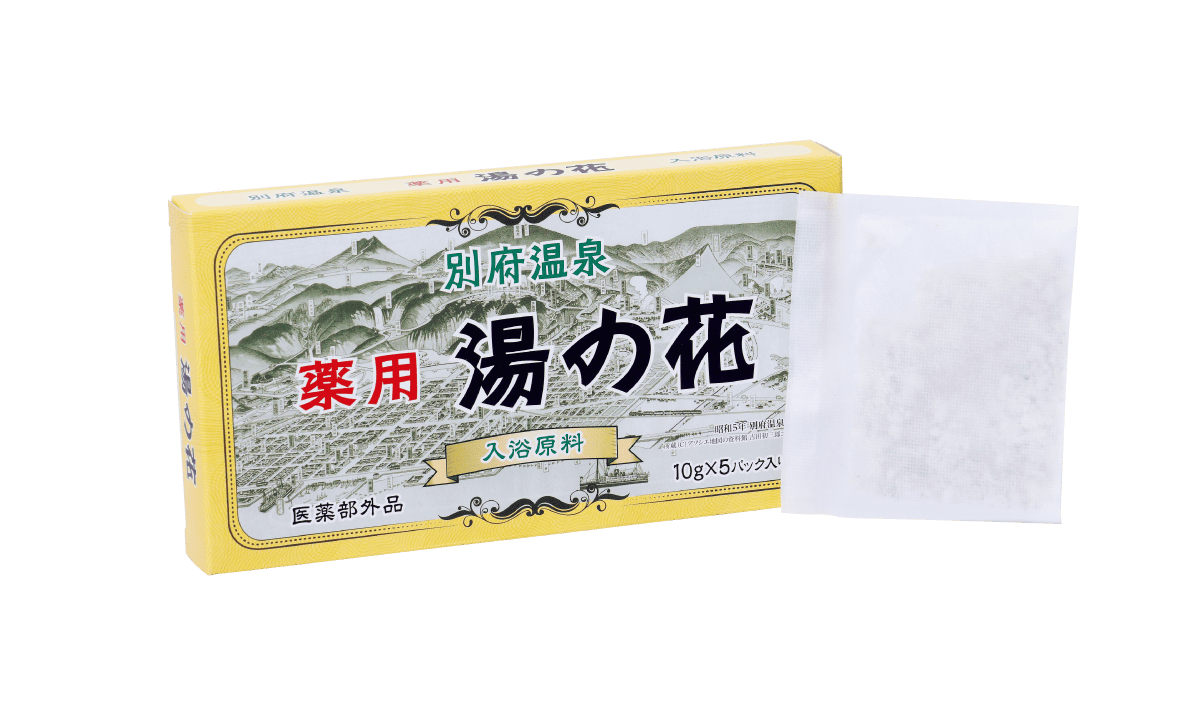 〈岩見商事〉別府温泉 薬用 湯の花