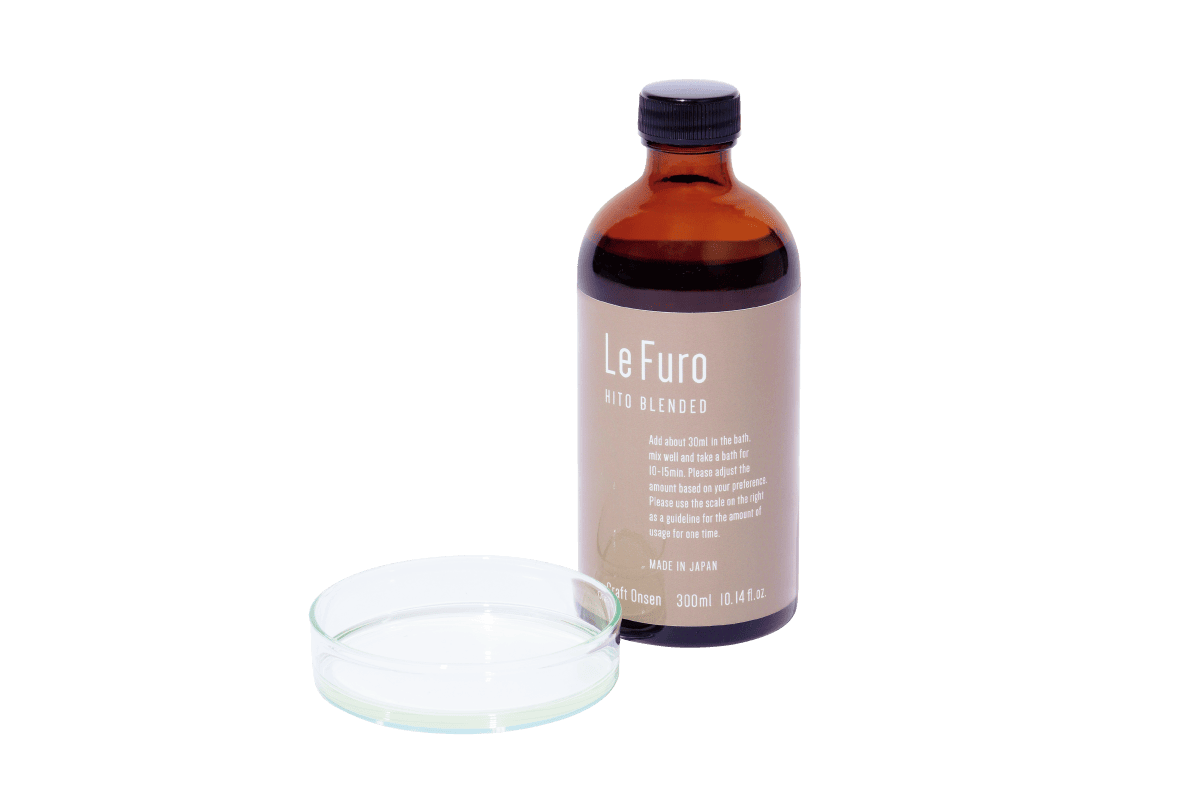 〈Le Furo〉クラフト温泉入浴液