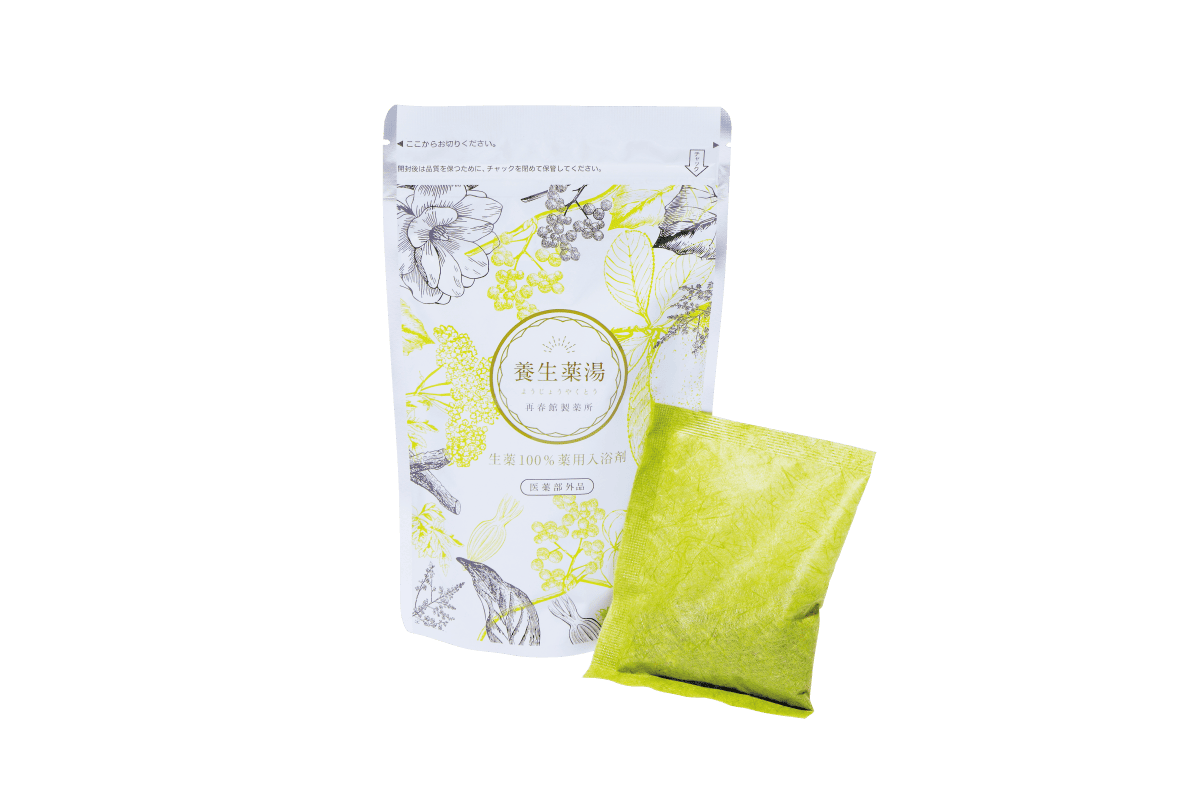 〈再春館製薬所〉養生薬湯