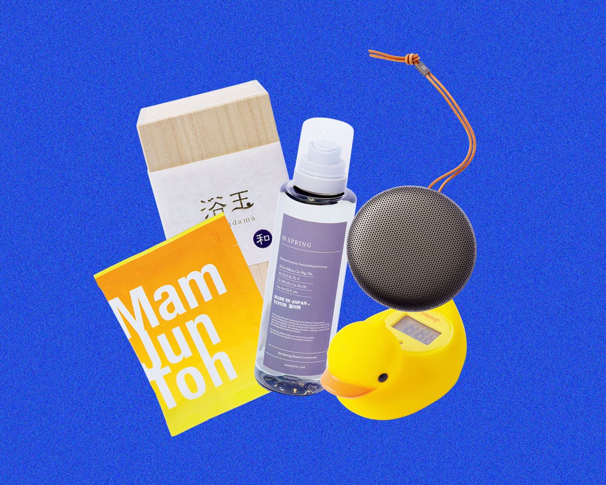 家風呂をレベルアップ！ お風呂ソムリエが選ぶ入浴グッズ。