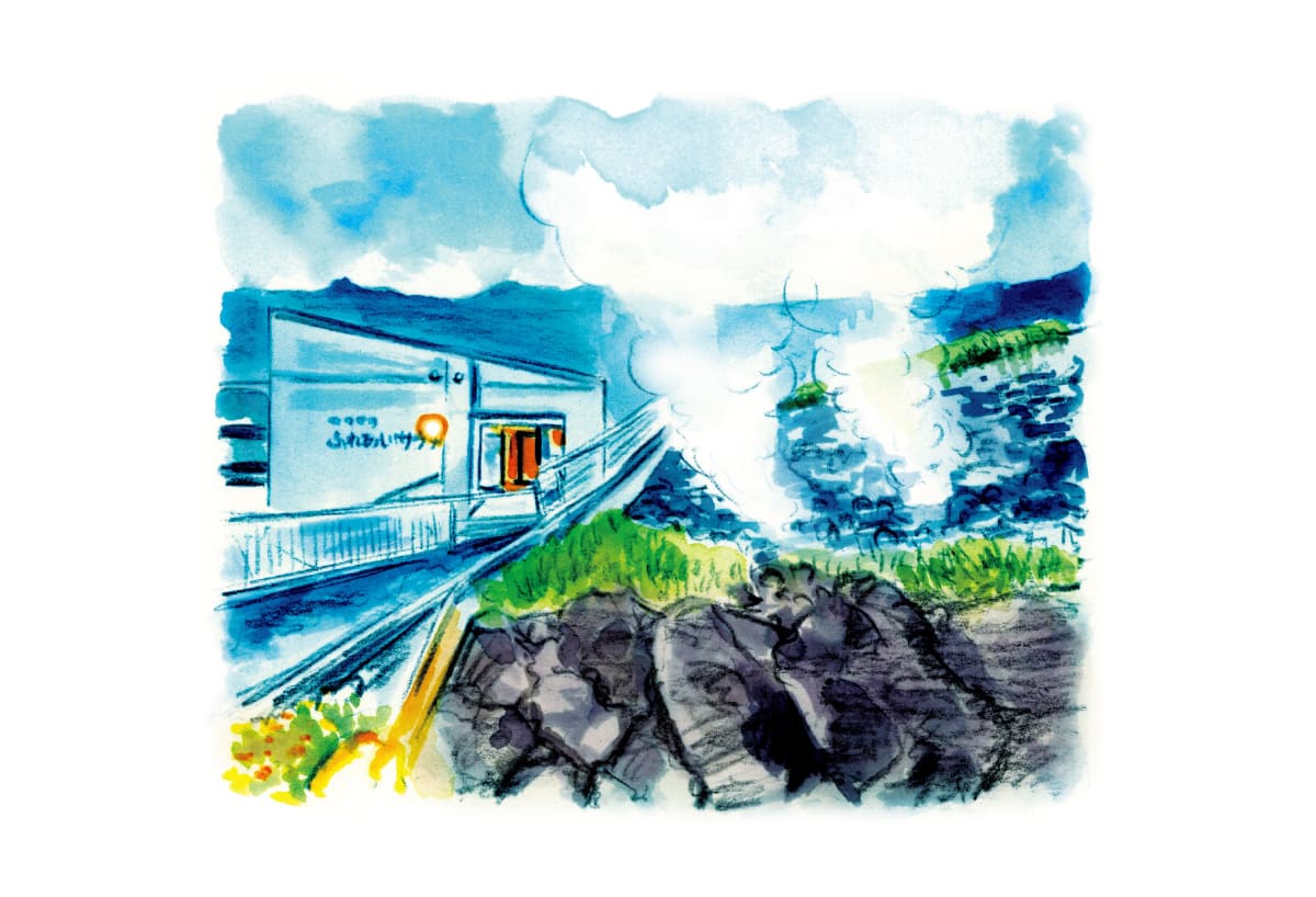 青ヶ島ふれあいサウナ(東京・青ヶ島)