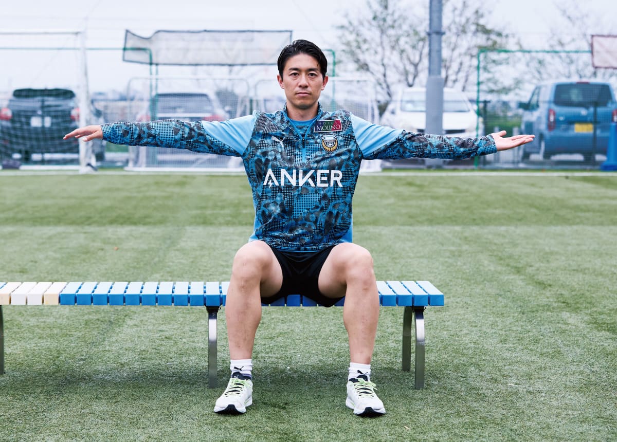 脊柱の動的ストレッチ