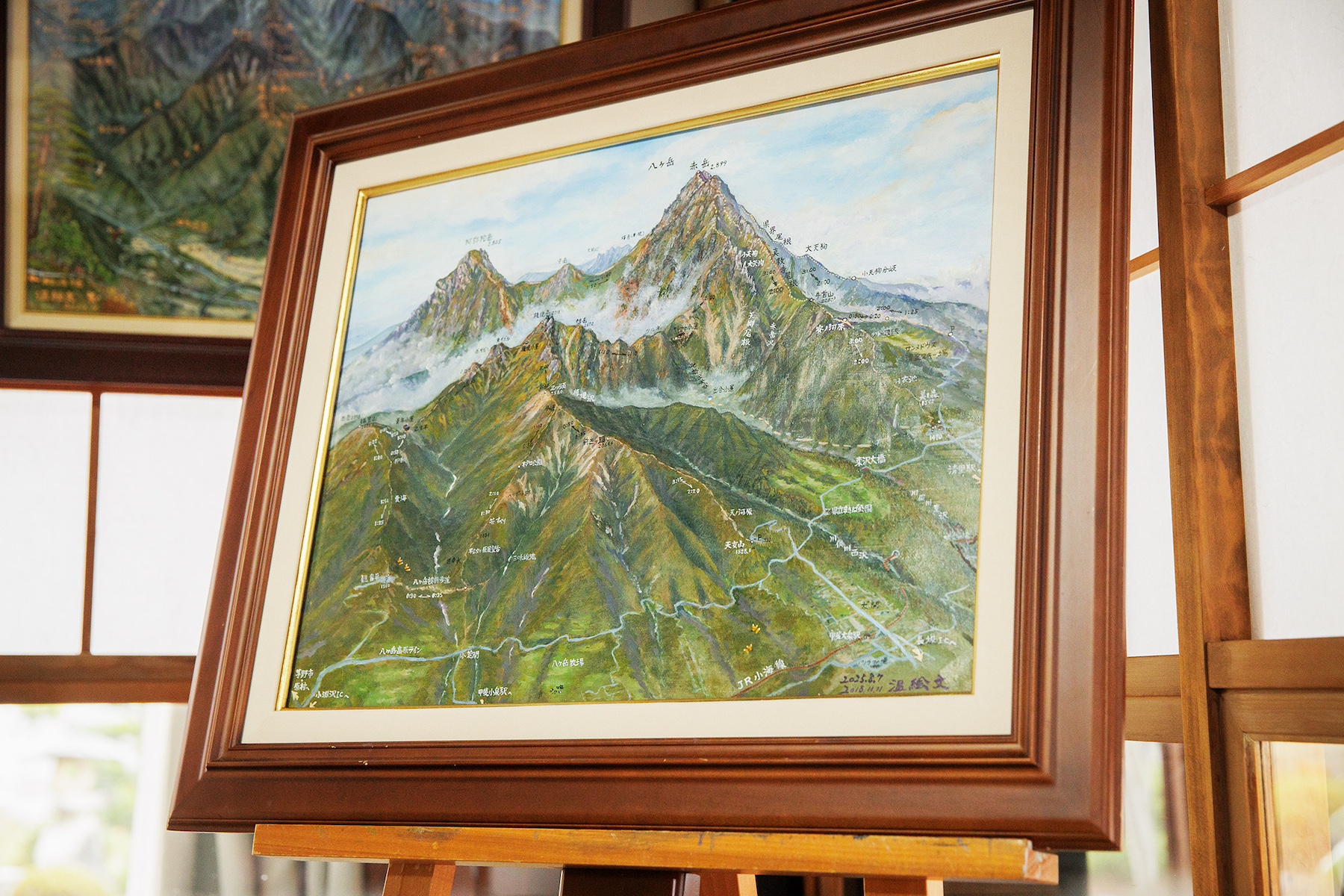 八ヶ岳のダイナミックな地形が見事に表現された絵。