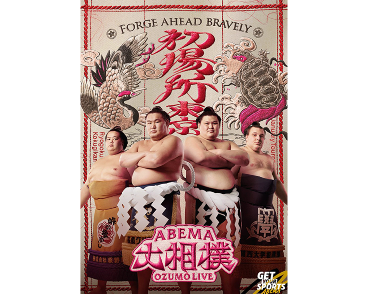 今週なにみる？Tarzan Web編集部が選ぶ今週のウェルネストピック5選