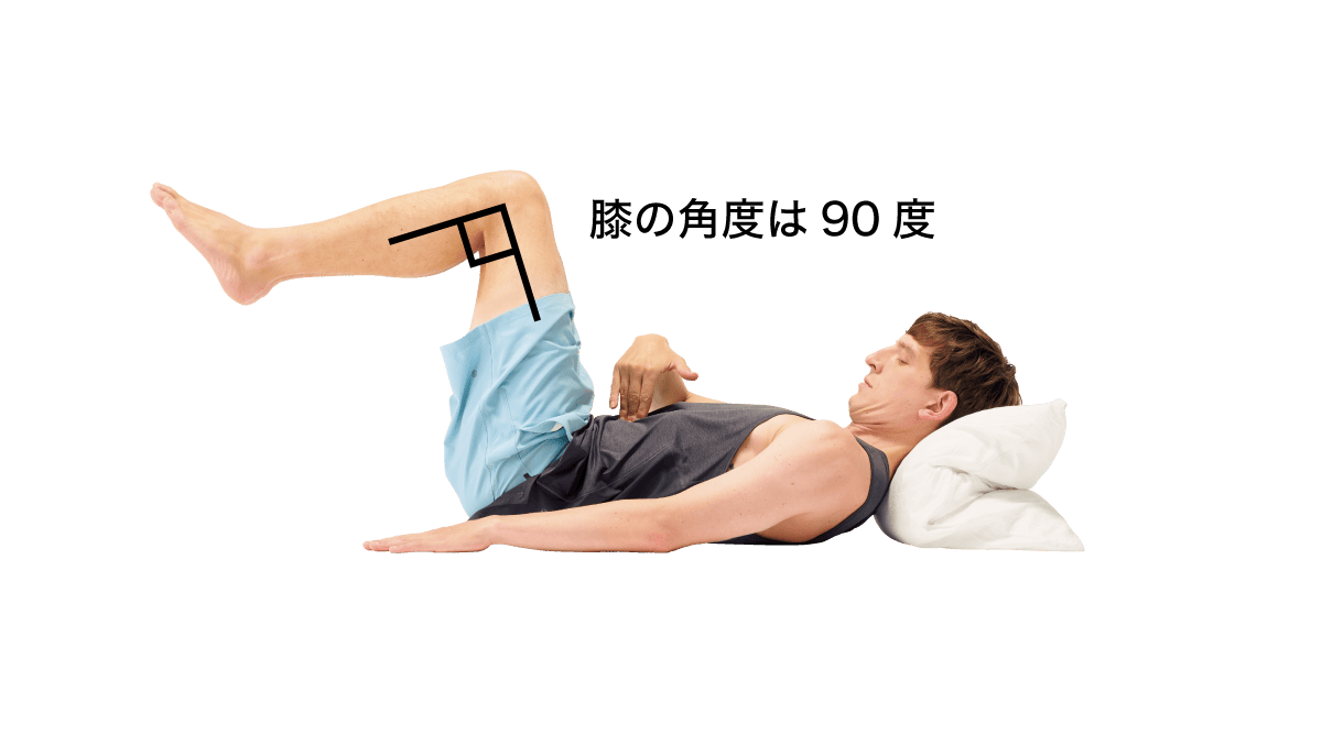 .膝上げドローイン