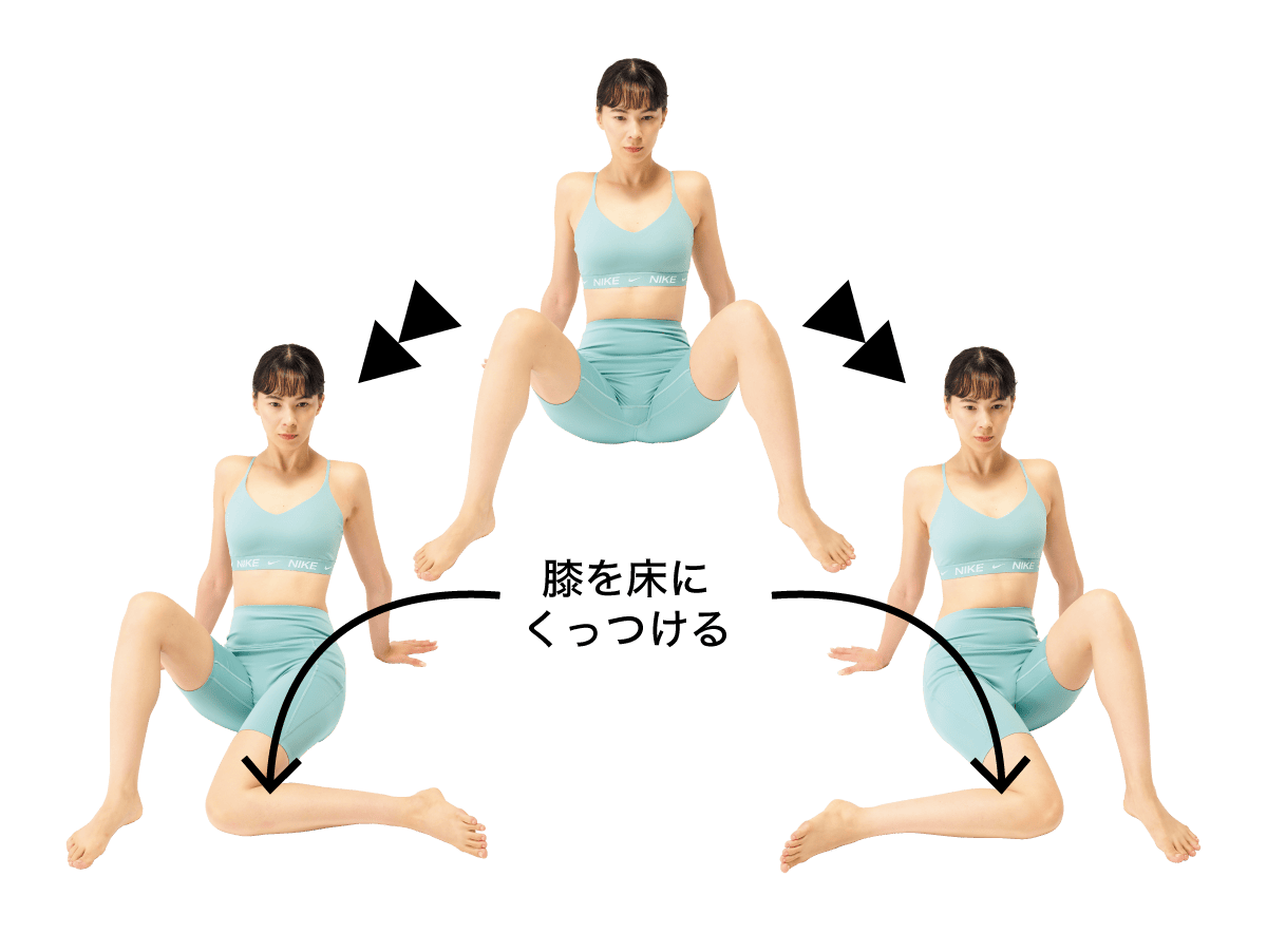 【ウォームアップ】外旋六筋のストレッチ