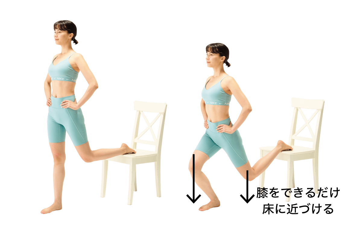 ブルガリアンスクワット