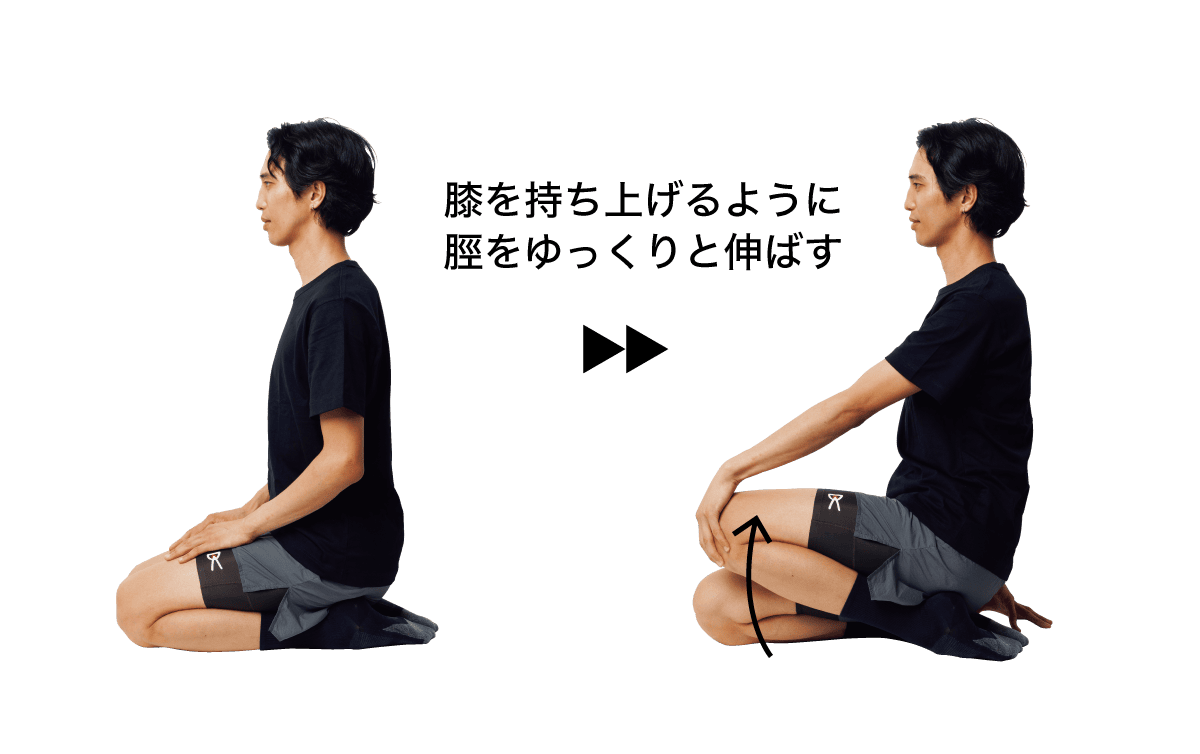 シンスプリント予防