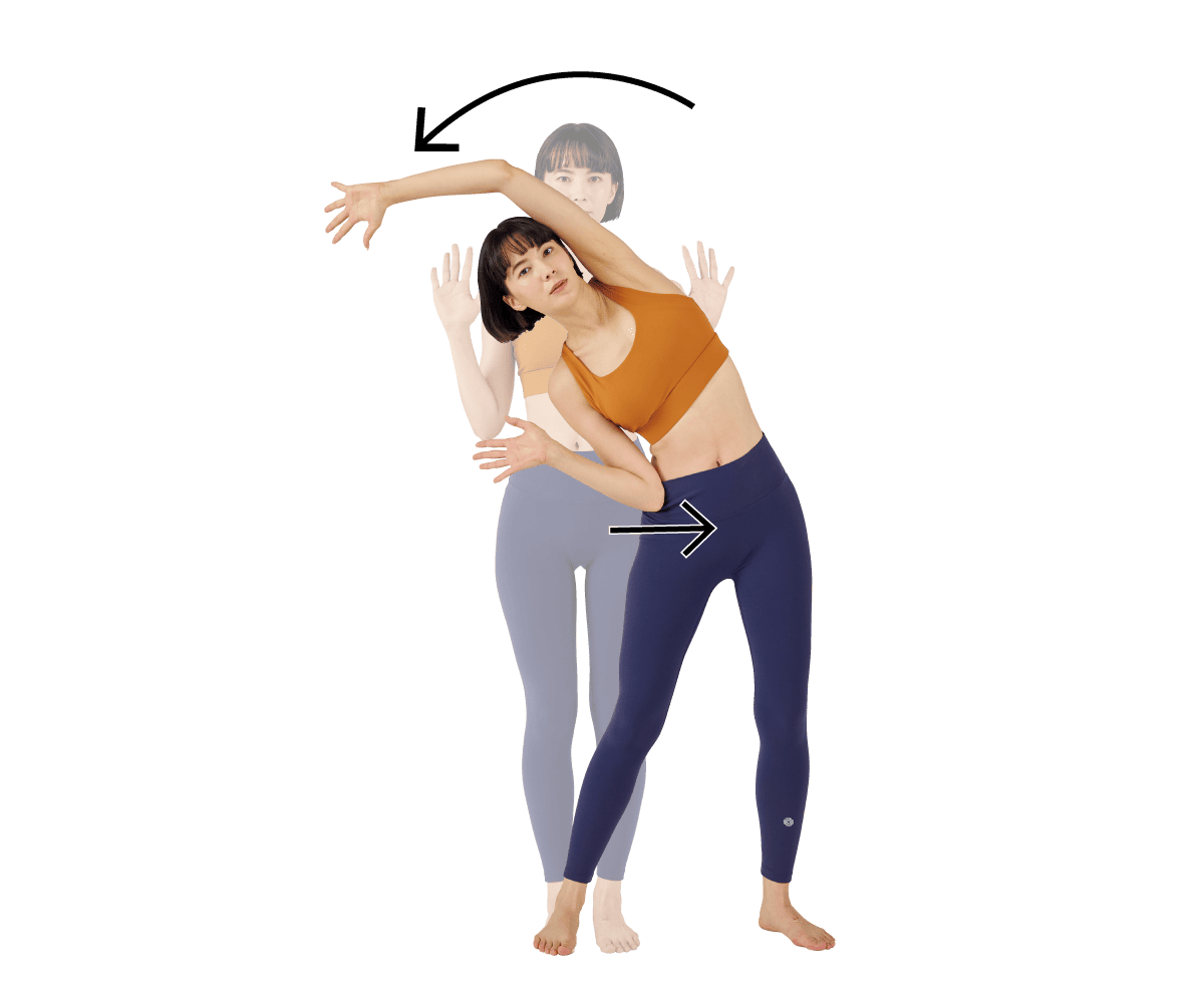 ラテラルステップ&アームリーチ