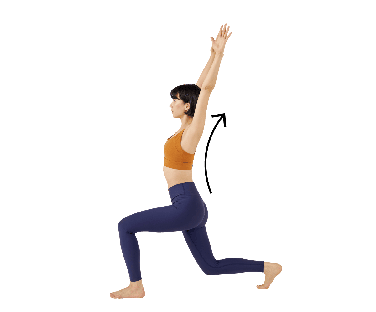 フォワードステップ&アームリーチ