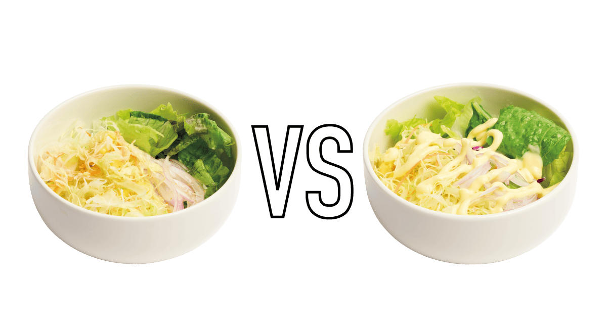 ノンオイルドレッシング VS マヨネーズ