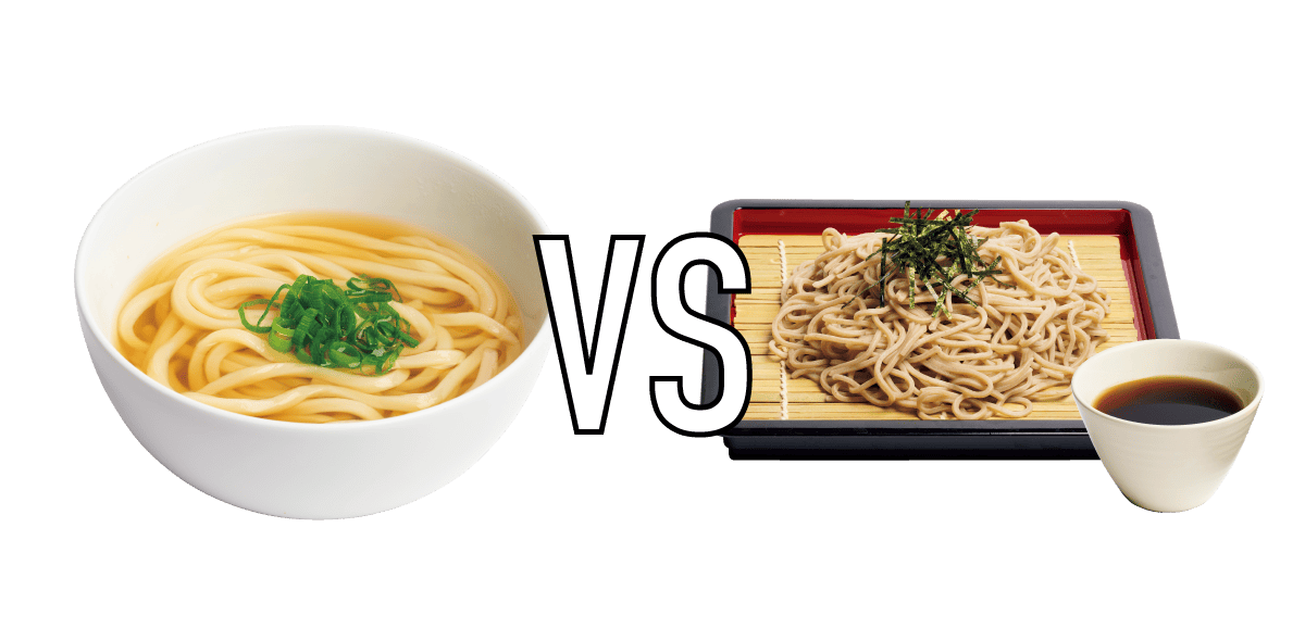 かけうどん VS ざるそば