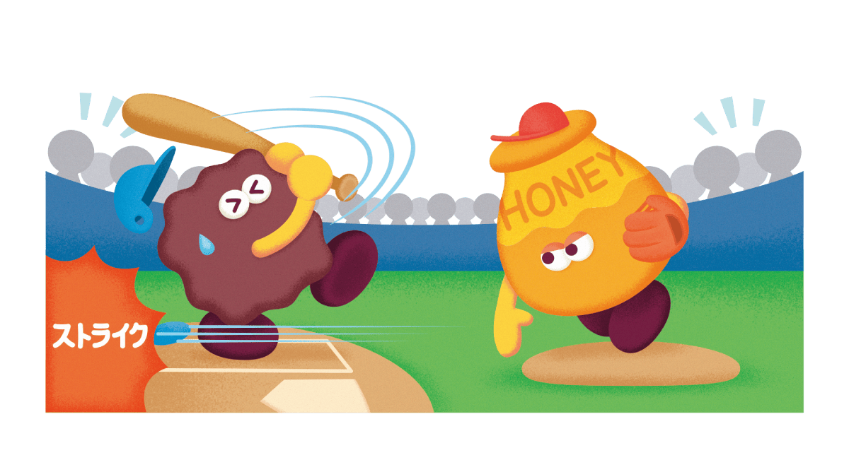 黒糖 VS はちみつ