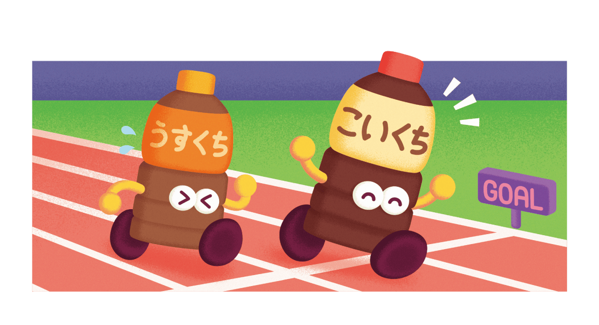 薄口醬油 VS 濃口醬油