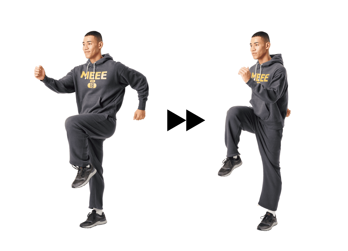 1.その場で足踏み