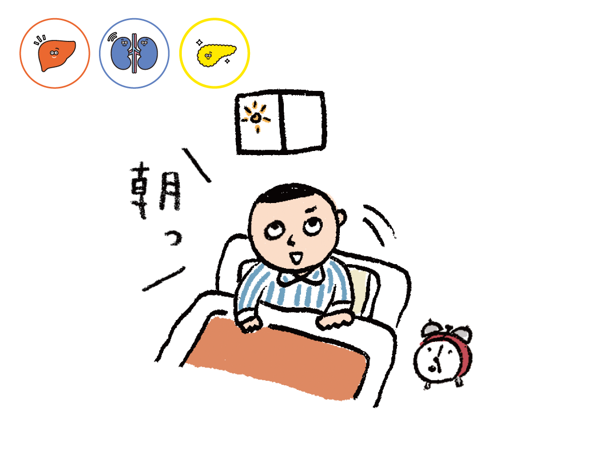 6:30アラームなしで起きるイラスト