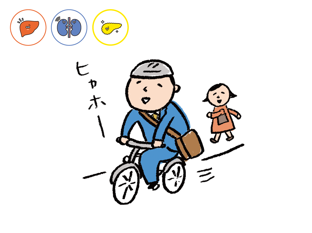 8:00|自転車で出勤するイラスト