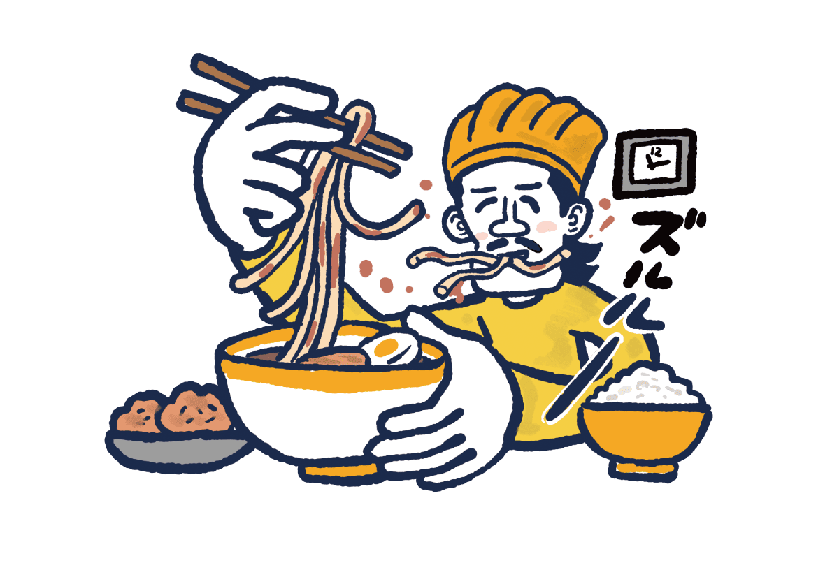 たくさん食べているイラスト