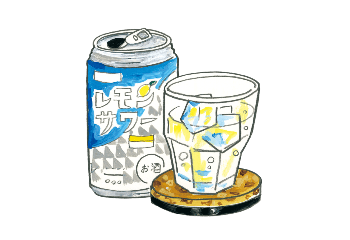 チューハイには氷を入れるイラスト