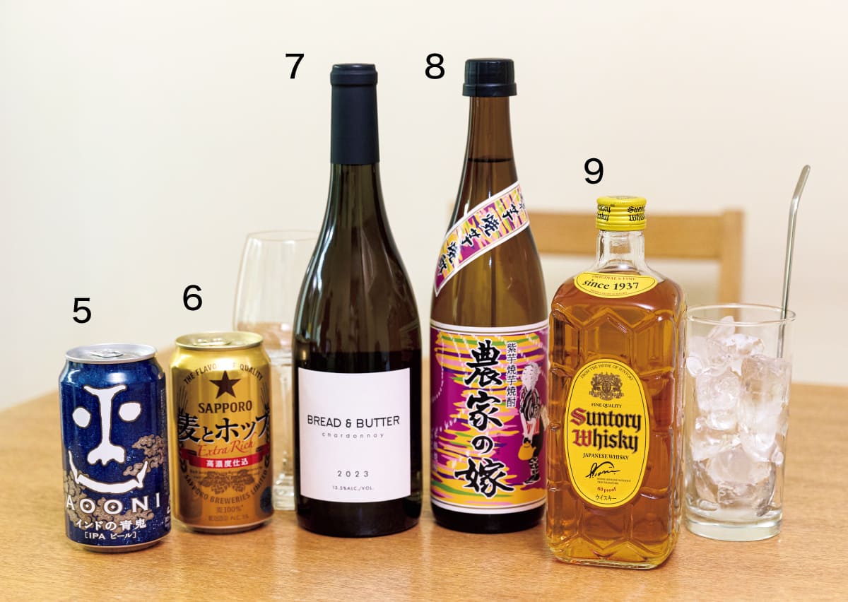 定番のウイスキーやビール
