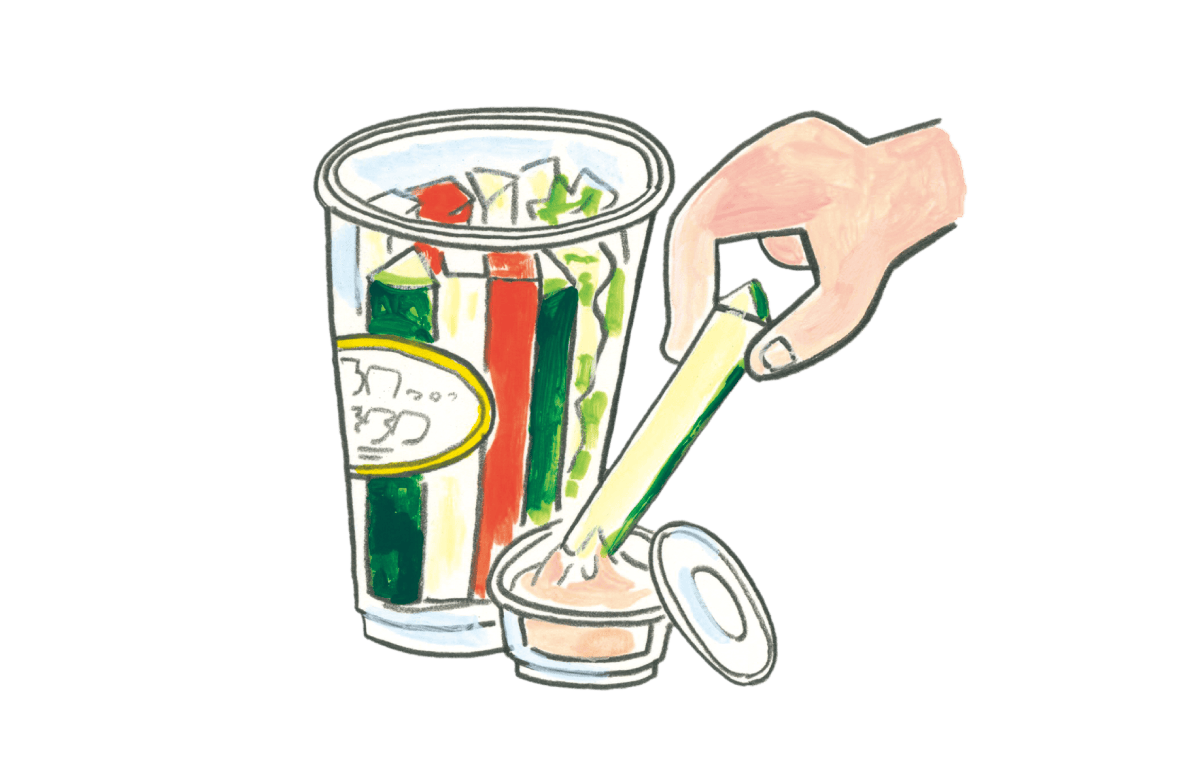 野菜スティック