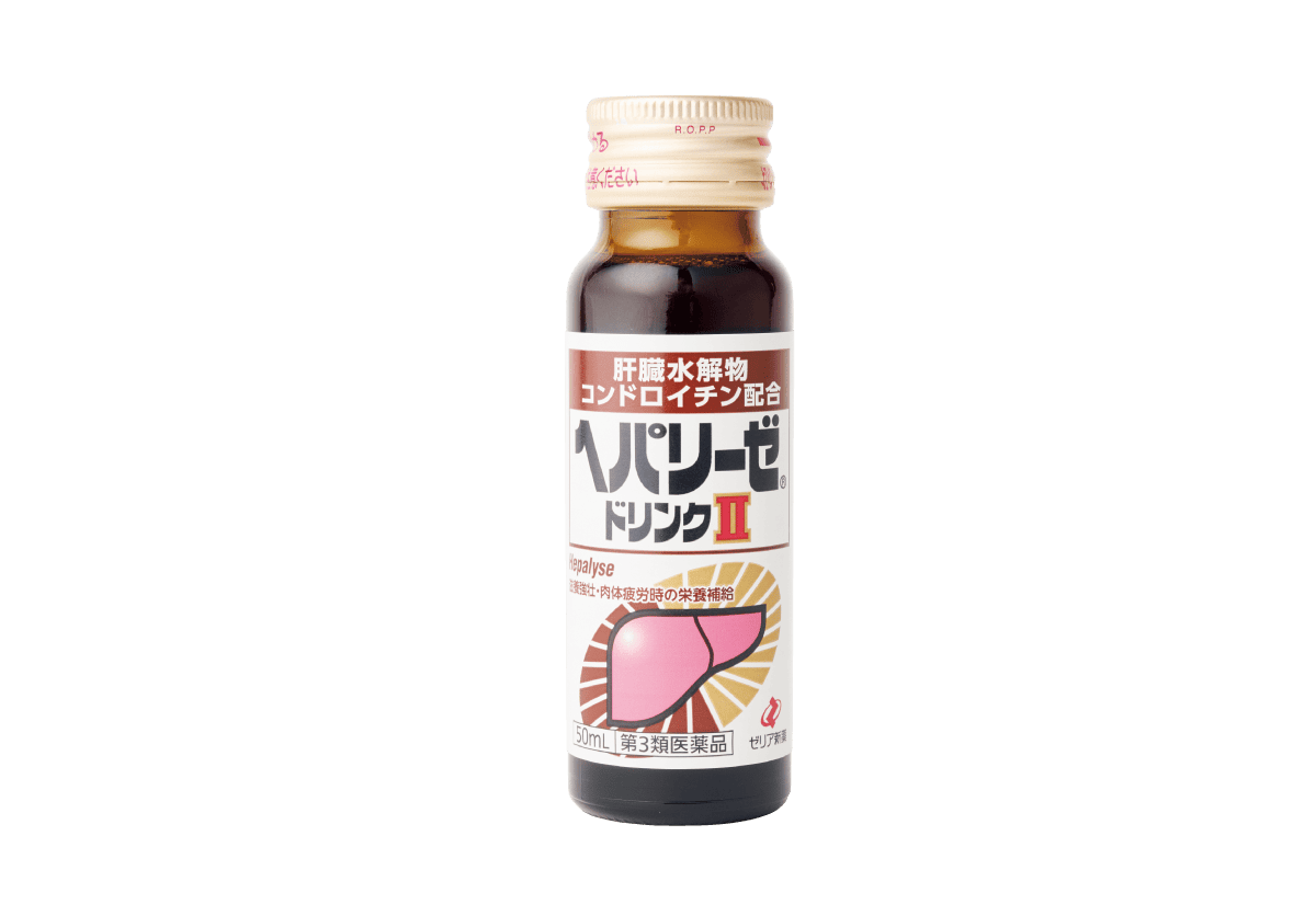 【第3類医薬品】ヘパリーゼ ドリンクⅡ