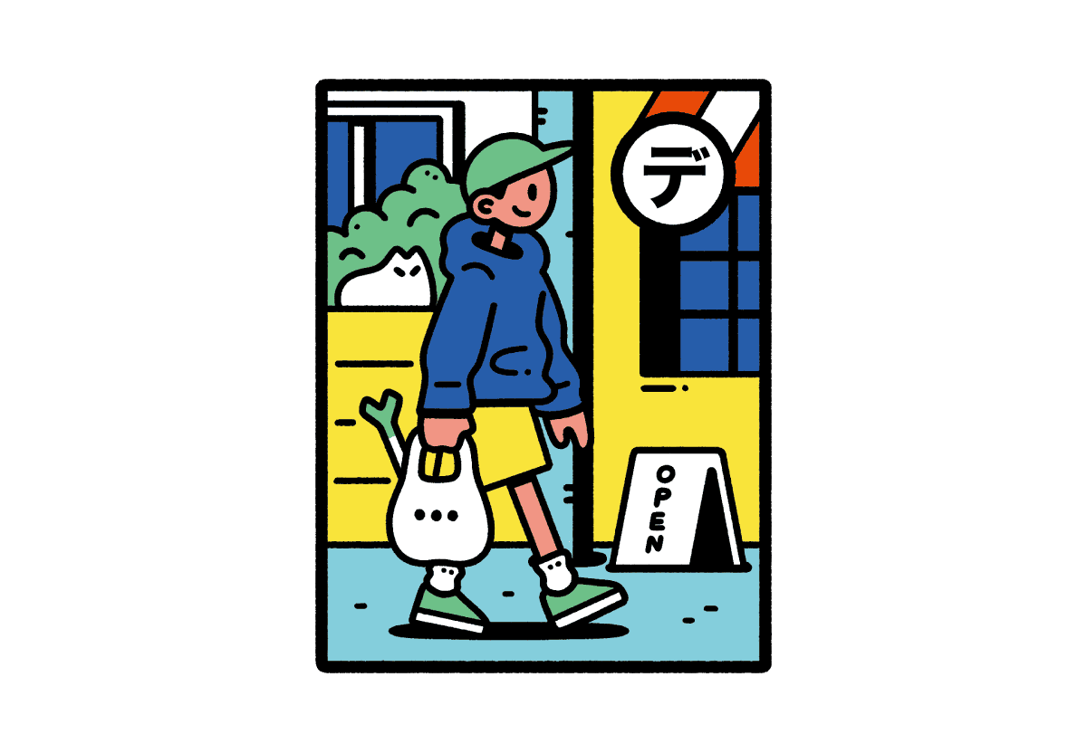 買い物をして歩いている男性のイラスト