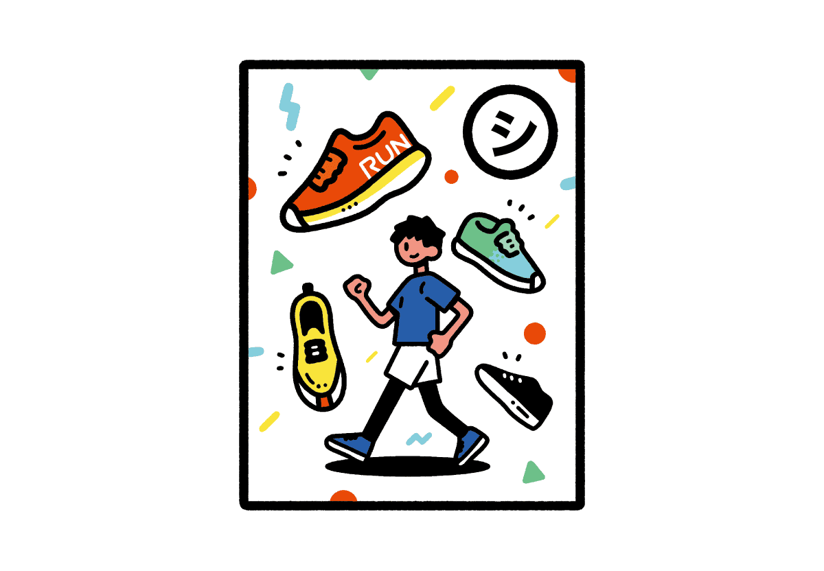 ランニングシューズの数足と男性のイラスト