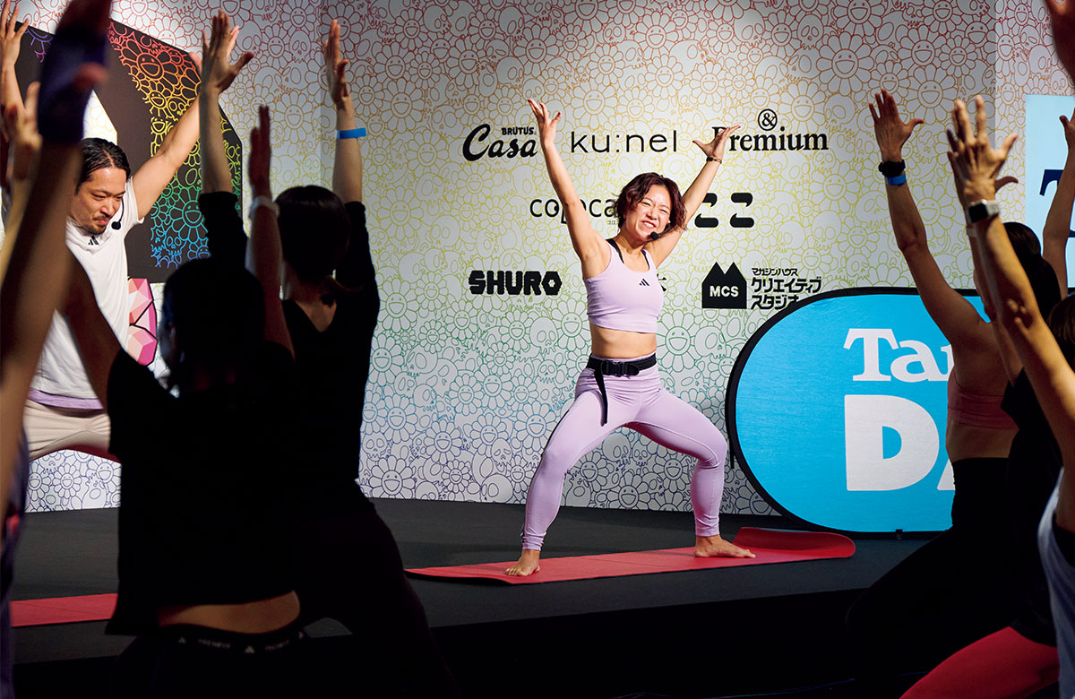 マガジンハウス展