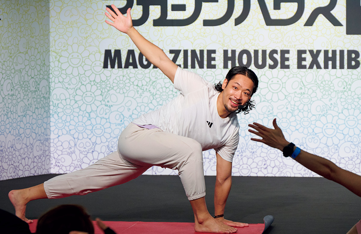 マガジンハウス展