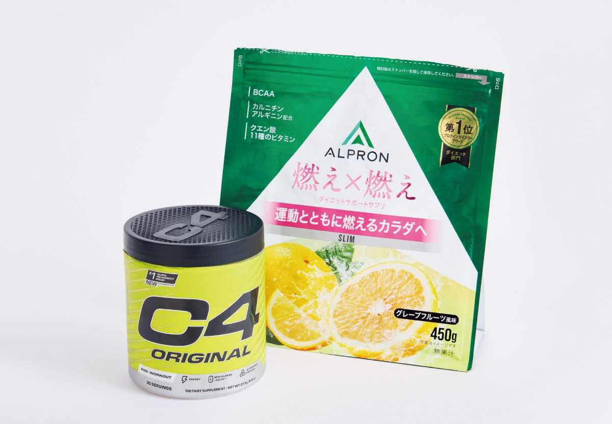 愛用するサプリメント