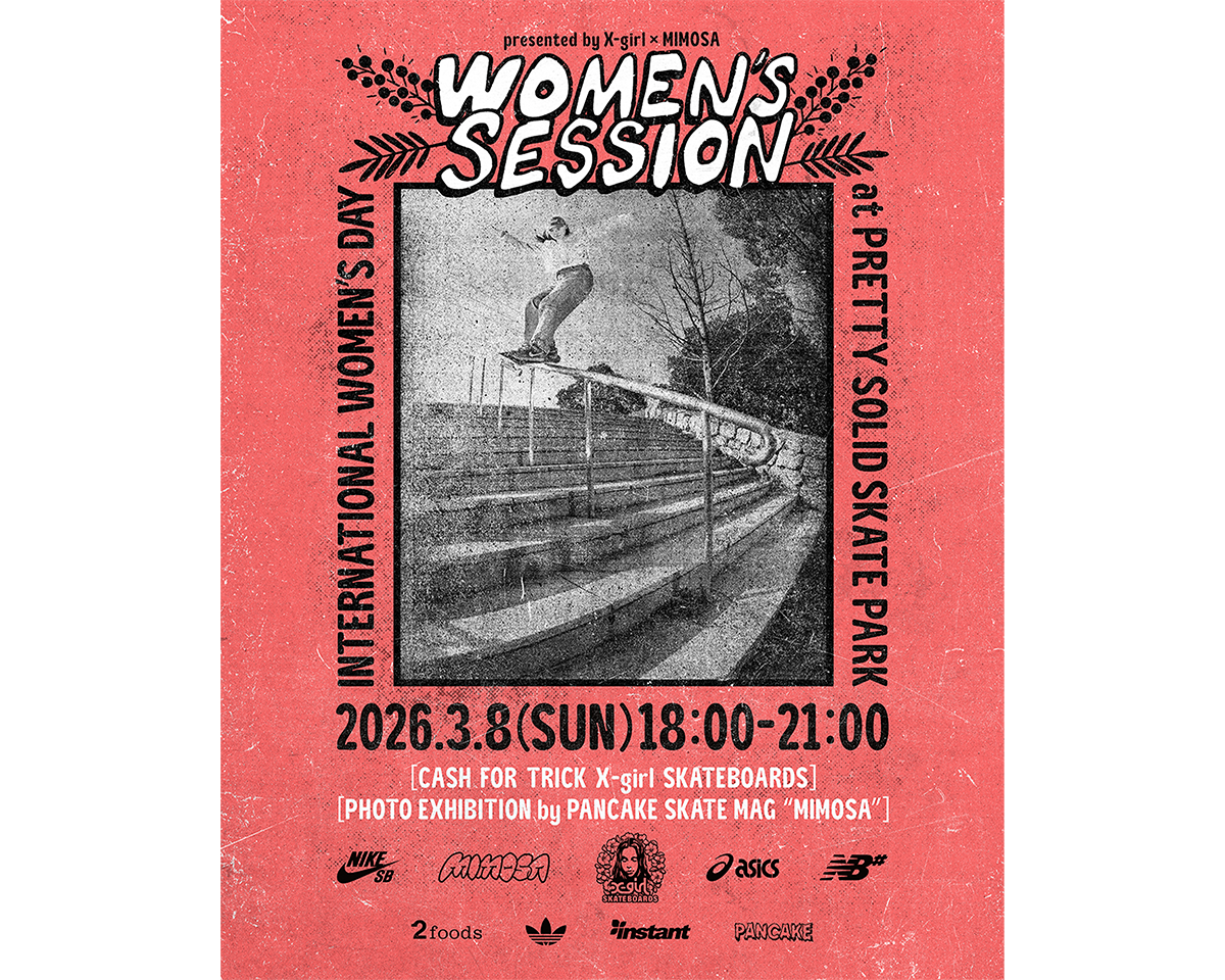 今週なにみる？Tarzan Web編集部が選ぶ今週のウェルネストピック5選