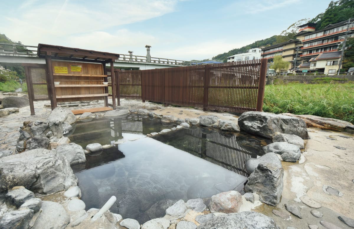 三朝温泉