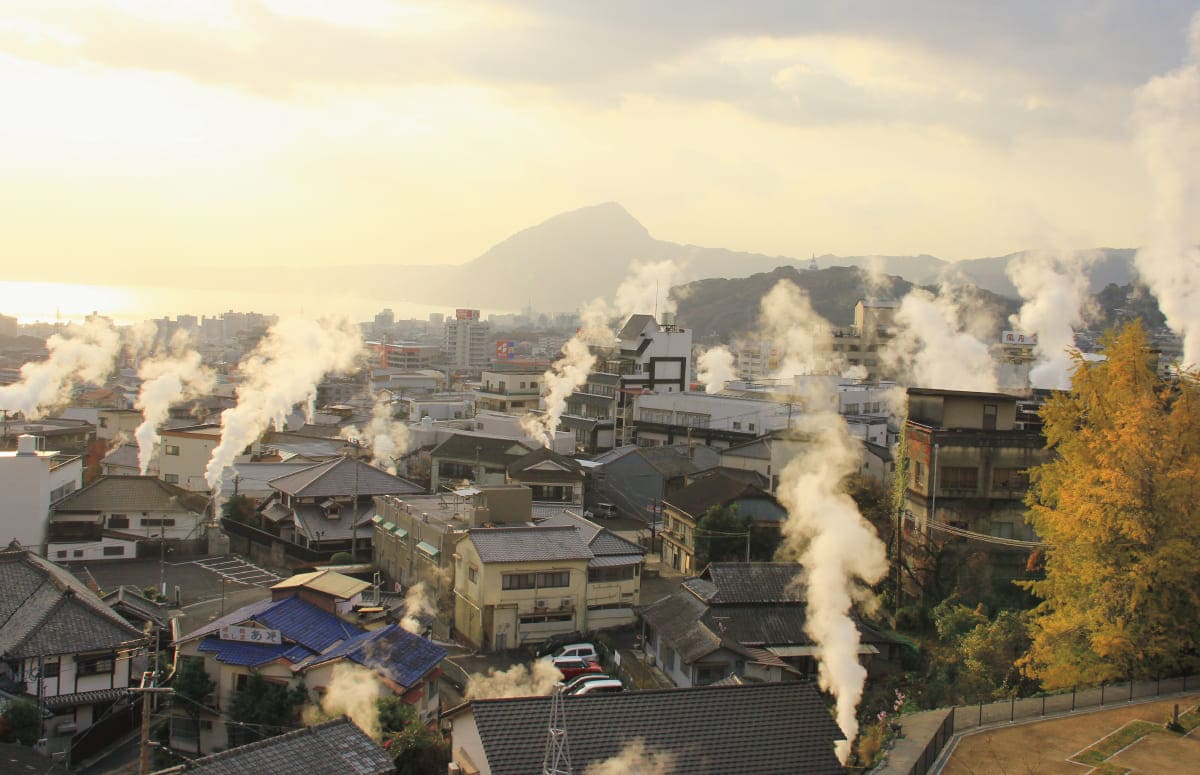 別府温泉郷