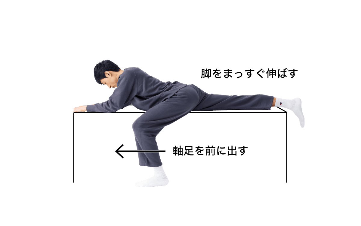 腰上ストレッチ