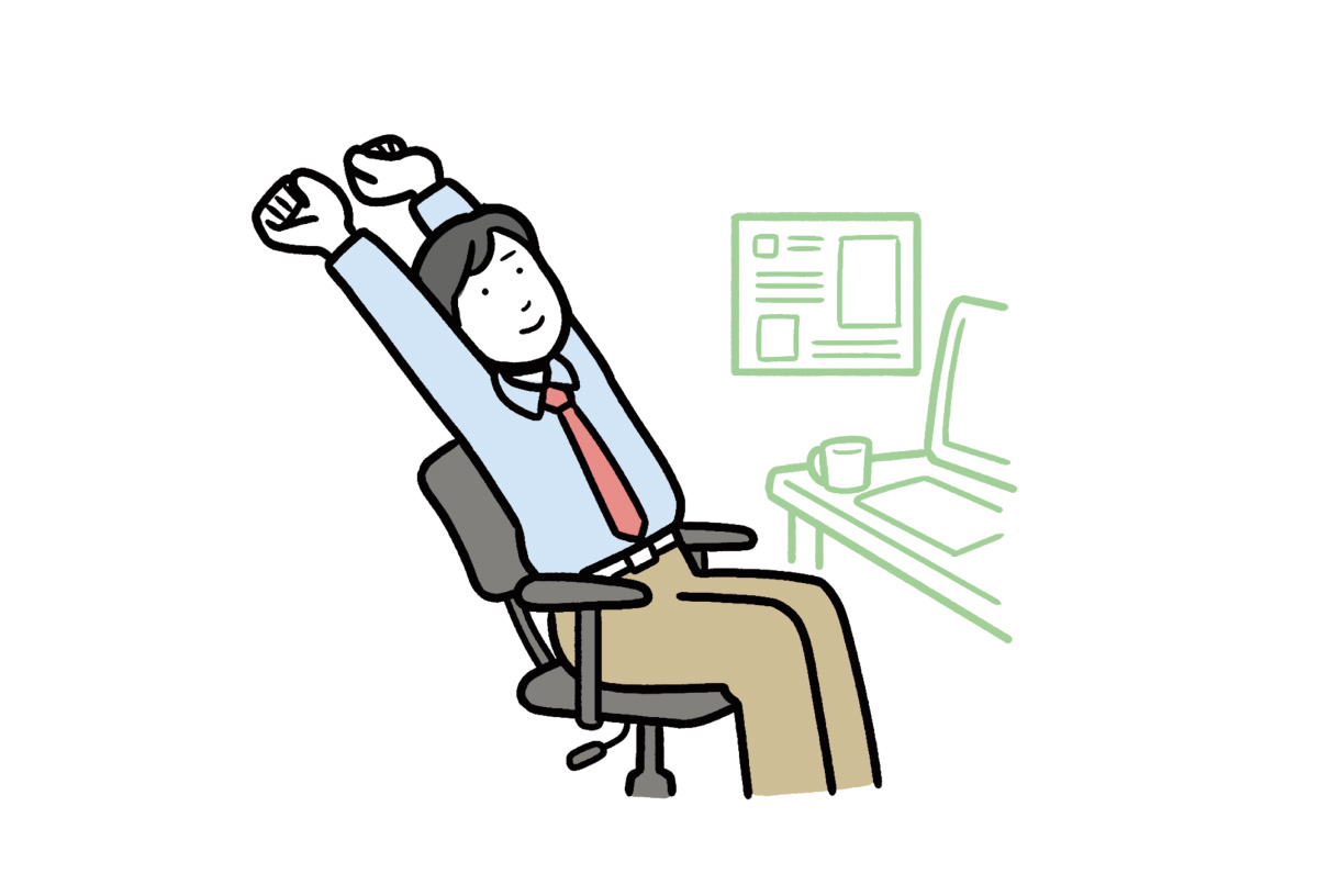 椅子に寄りかかってバンザイしている男性のイラスト